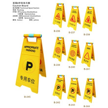 B-236 ~ B-245 Plastic Caution Board pour double face